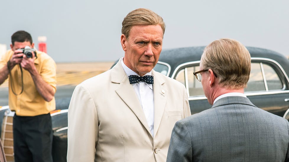 Hammarskjöld anmeldelse