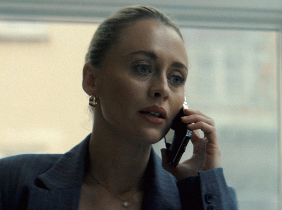 Anmeldelse af 'Hood'